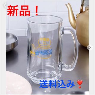 スリーコインズ(3COINS)のスリーコインズ❤️【韓国ポチャ】ジョッキ　新品(食器)