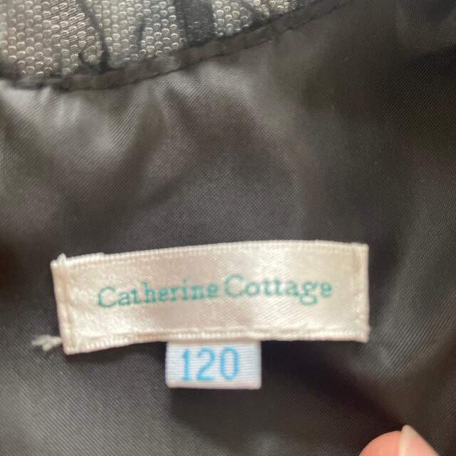 Catherine Cottage(キャサリンコテージ)のキャサリンコテージ　120cmワンピース キッズ/ベビー/マタニティのキッズ服女の子用(90cm~)(ドレス/フォーマル)の商品写真