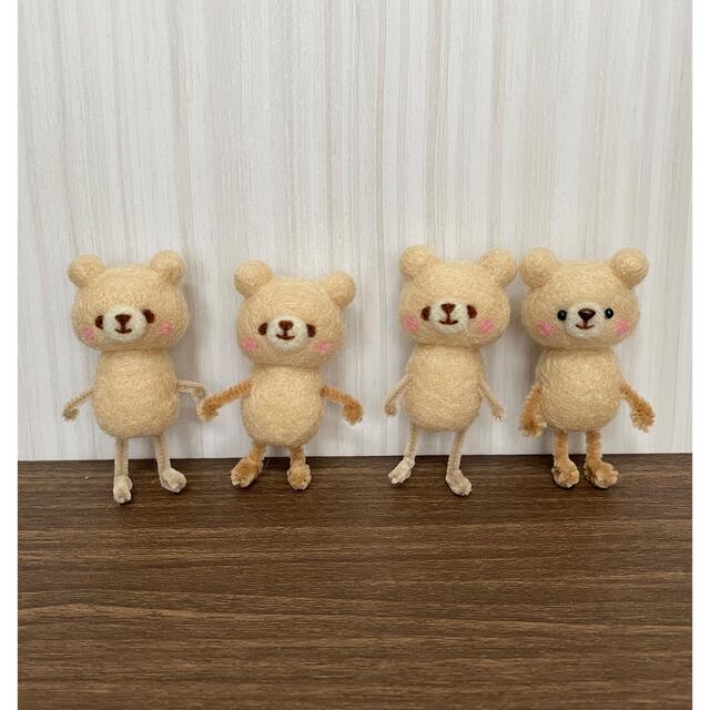 羊毛フェルト　くま　手足モール ハンドメイドのぬいぐるみ/人形(その他)の商品写真