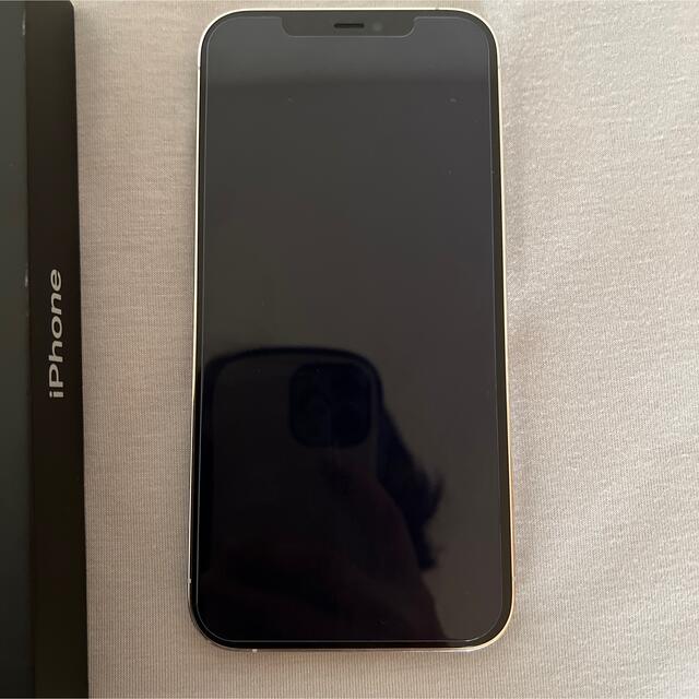 iPhone12promax 128GB SIMフリー シルバー