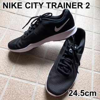 ナイキ(NIKE)のNIKE CITY TRAINER 2 24.5cm(スニーカー)