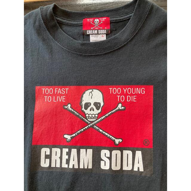 クリームソーダTシャツ メンズのトップス(Tシャツ/カットソー(半袖/袖なし))の商品写真