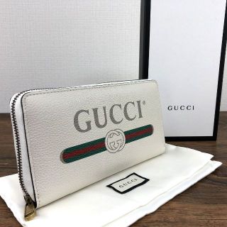 グッチ(Gucci)の未使用品 GUCCI ジップウォレット 496317 ホワイト 91(長財布)