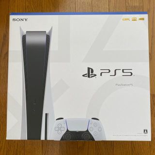 PlayStation - プレイステーション5 PS5 CFI-1200A01 新品未使用 3年保証の通販 by りりー's shop