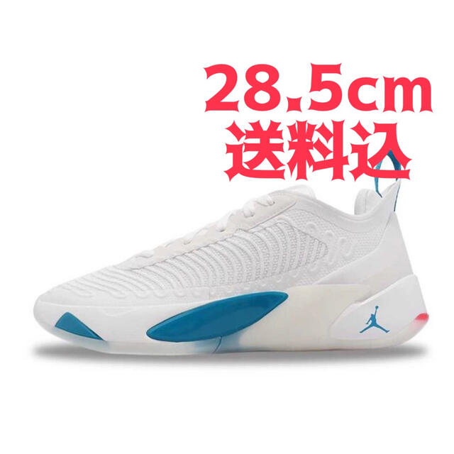 Nike Jordan Luka 1 PF "Neo Turquoise"