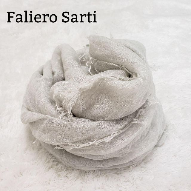 Faliero Sarti シルク混 モダール ストール