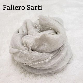 ファリエロサルティ(Faliero Sarti)のFaliero Sarti モダール シルク混 大判 ストール(ストール/パシュミナ)