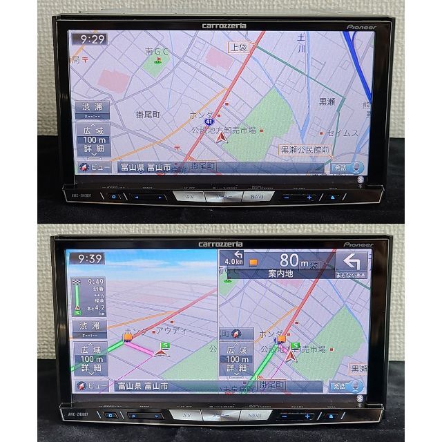 カロッツェリア AVIC-ZH0007 HDDサイバーナビ 2013年版地図