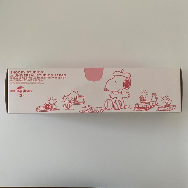 SNOOPY(スヌーピー)のスヌーピー フードキープバック《10枚》  インテリア/住まい/日用品のキッチン/食器(収納/キッチン雑貨)の商品写真