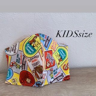 KIDS Ssize 立体インナーマスク(その他)