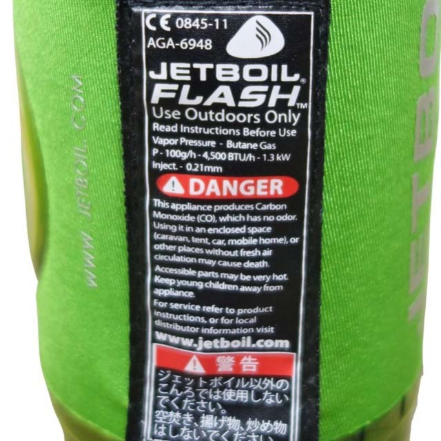 JETBOIL   ジェットボイル フラッシュ バーナー シングルバーナー