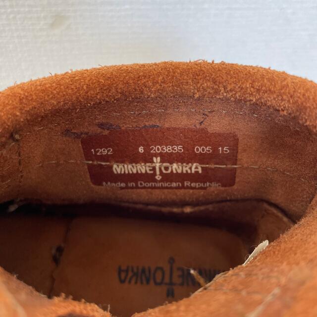 Minnetonka(ミネトンカ)のMinnetonka   ベビーシューズ　モカシン キッズ/ベビー/マタニティのベビー靴/シューズ(~14cm)(ブーツ)の商品写真