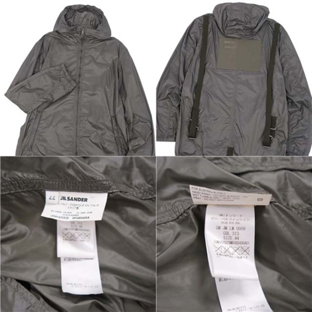 JIL SANDER - ジルサンダー ジャケット ナイロン ジップアップ JIL SANDER - ジルサンダー ジャケット ナイロン ジップアップ