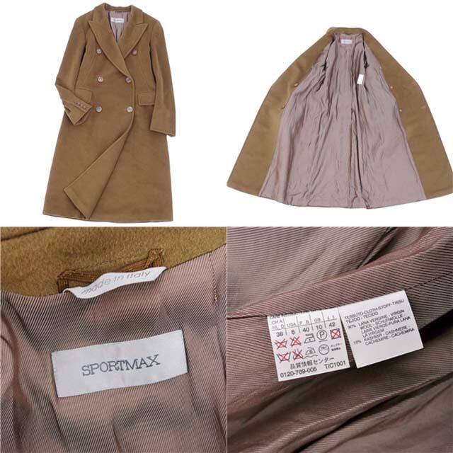 SPORTMAX（MAX MARA）(スポーツマックス)のスポーツマックス コート ウール カシミヤ アウター 42(M相当) ブラウン レディースのジャケット/アウター(その他)の商品写真