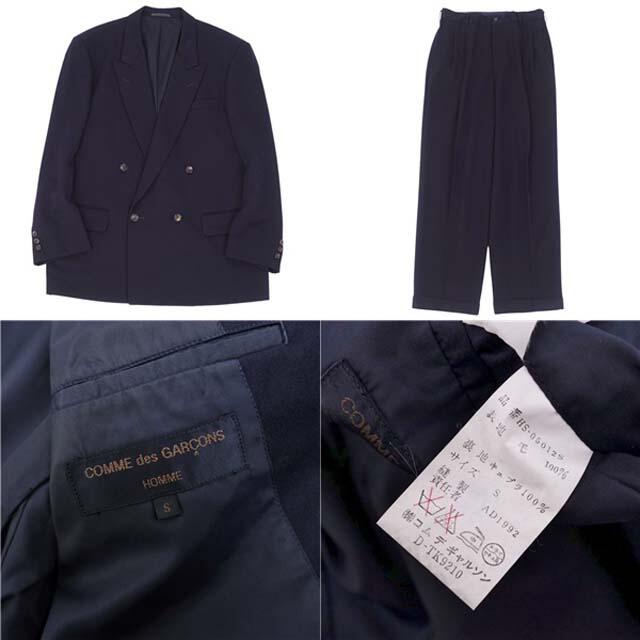 COMME des GARCONS(コムデギャルソン)のコムデギャルソンオム スーツ セットアップ ジャケット パンツ S ネイビー メンズのスーツ(セットアップ)の商品写真