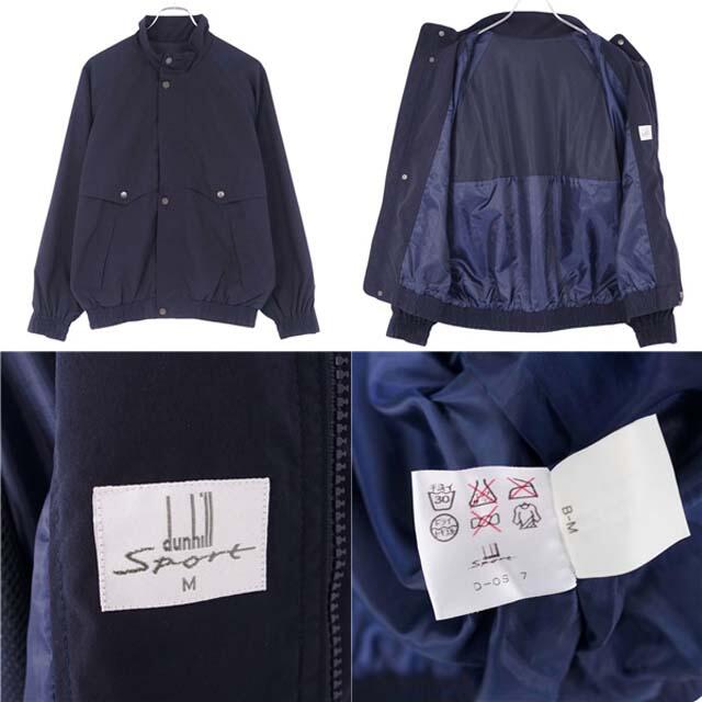 ダンヒル スポーツ ジャケット ブルゾン 裏メッシュ メンズ M ネイビー