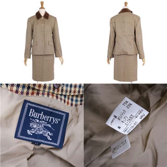 BURBERRY(バーバリー)のVintage バーバリー スーツ セットアップ ジャケット スカート 11 レディースのフォーマル/ドレス(スーツ)の商品写真