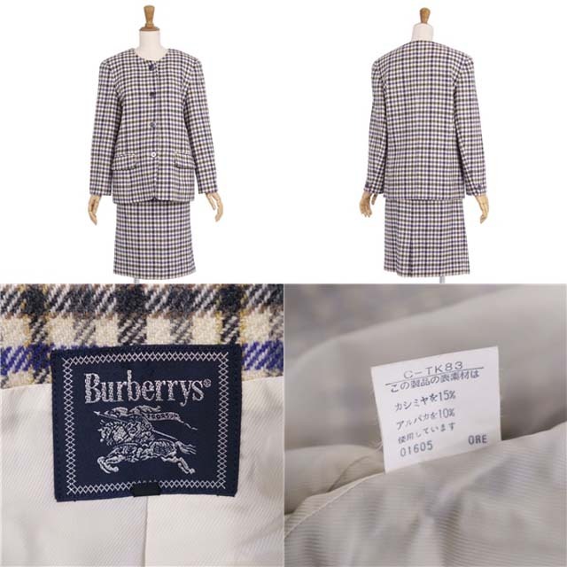 BURBERRY(バーバリー)のVintage バーバリー スーツ ツイード セットアップ ジャケット スカート レディースのフォーマル/ドレス(スーツ)の商品写真