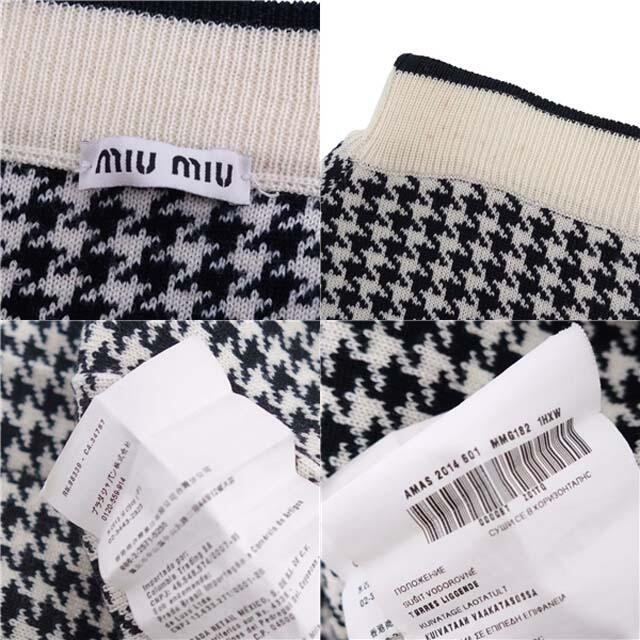 MIU MIU - ミュウミュウ スカート ニット プリーツ 千鳥格子 MIU MIU - ミュウミュウ スカート ニット プリーツ 千鳥格子