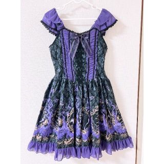 アリスアンドザパイレーツ ディズニーの通販 45点 | ALICE and the