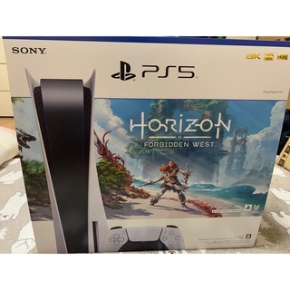 PlayStation 5+Horizon Forbidden Westセット 