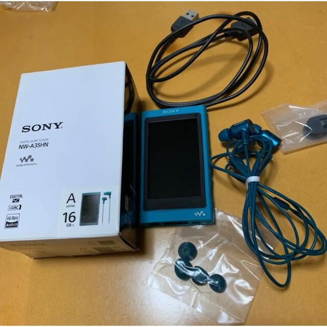 WALKMAN(ウォークマン)のSONY ウォークマン Aシリーズ NW-A35HN(L) スマホ/家電/カメラのオーディオ機器(ポータブルプレーヤー)の商品写真