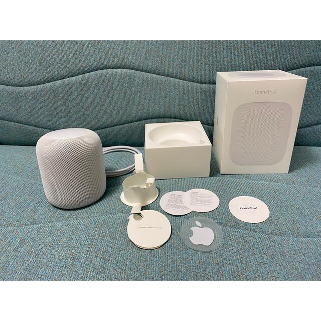 Home Pod - ホワイト Home Pod - ホワイト