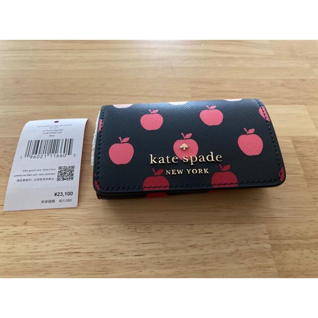 kate spade new york(ケイトスペードニューヨーク)のkate spade ケイトスペード  キーケース  アップル 黒 ブラック レディースのファッション小物(キーケース)の商品写真