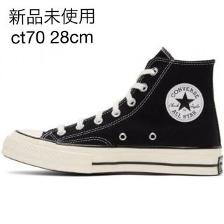 コンバース(CONVERSE)のconverse ct70 hi 28cm(スニーカー)