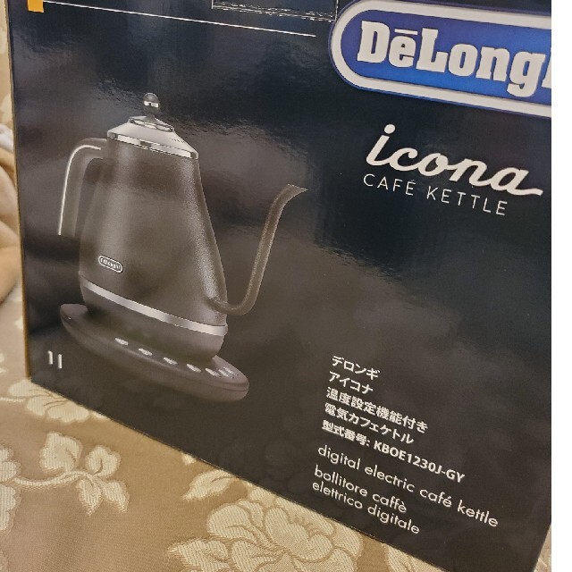 DeLonghi アイコナ 温度調節電気ケトル KBOE1230J-GY有二重構造