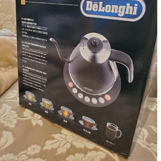 DeLonghi アイコナ 温度調節電気ケトル KBOE1230J-GY 1