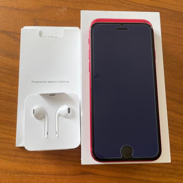 再再販！ iPhone8 RED 64GB SIMフリー イヤホン付き | i4mx.com