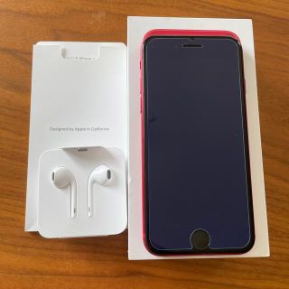 アップル(Apple)のiPhone8 RED 64GB  SIMフリー イヤホン付き(スマートフォン本体)