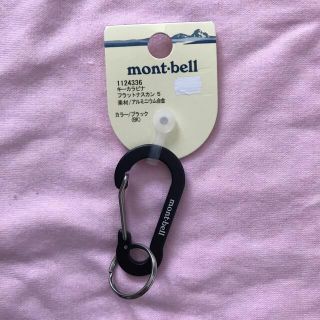 モンベル(mont bell)の新品　モンベル　カラビナ　ブラック(その他)