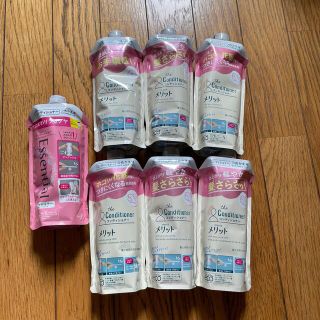 カオウ(花王)の【値下げ】メリットコンディショナー詰替6本エッセンシャルコンディショナー詰替1本(コンディショナー/リンス)