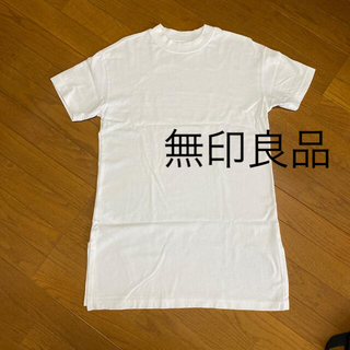 ムジルシリョウヒン(MUJI (無印良品))の無印良品　Tシャツ　S(Tシャツ(半袖/袖なし))