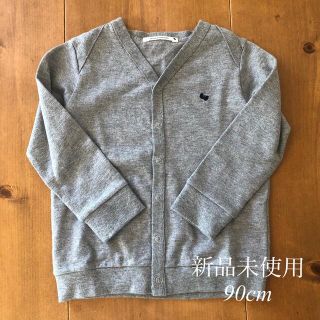 mina perhonen(カーディガン)のフリマアイテム一覧 mina perhonen(カーディガン)のフリマアイテム一覧