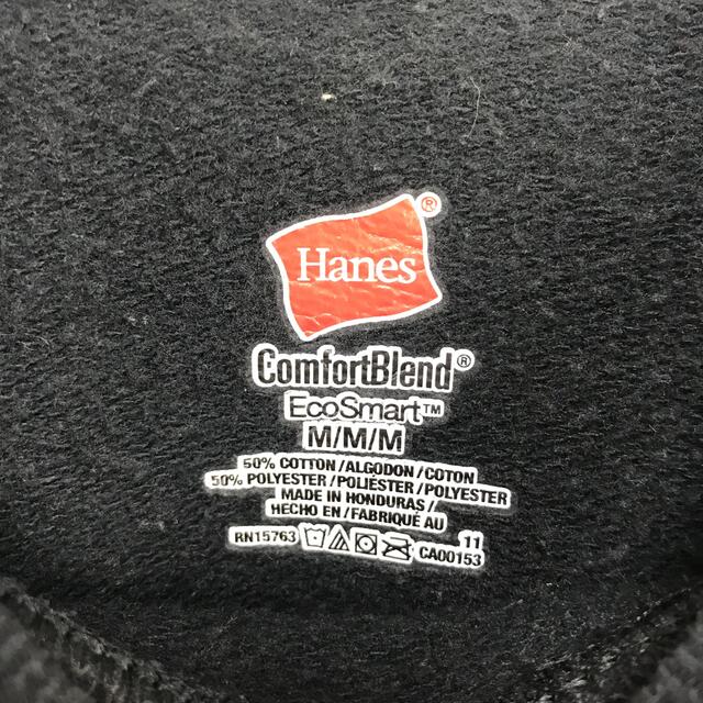 Hanes(ヘインズ)の【SALE】古着 USサイズ ビッグプリントアーチロゴ スウェット トレーナー メンズのトップス(スウェット)の商品写真