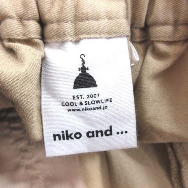 niko and...(ニコアンド)のニコアンド タイトスカート ロング デニム M ベージュ ■MO レディースのスカート(ロングスカート)の商品写真