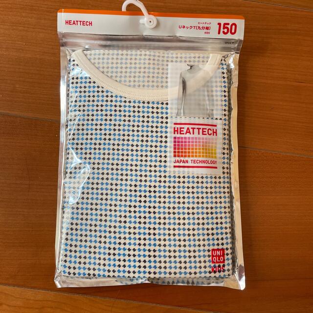 UNIQLO(ユニクロ)のUNIQLO kids ヒートテック150 キッズ/ベビー/マタニティのキッズ服男の子用(90cm~)(下着)の商品写真