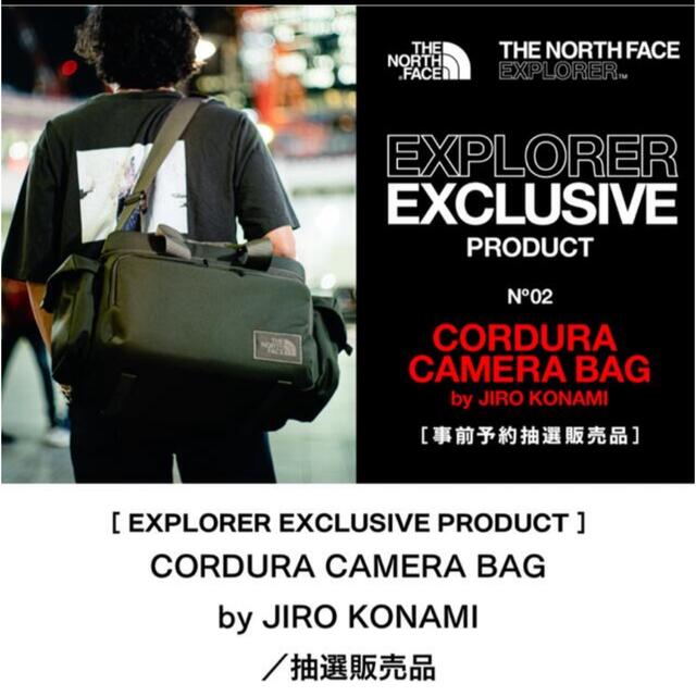 THE NORTH FACE CORDURA CAMERA BAG-