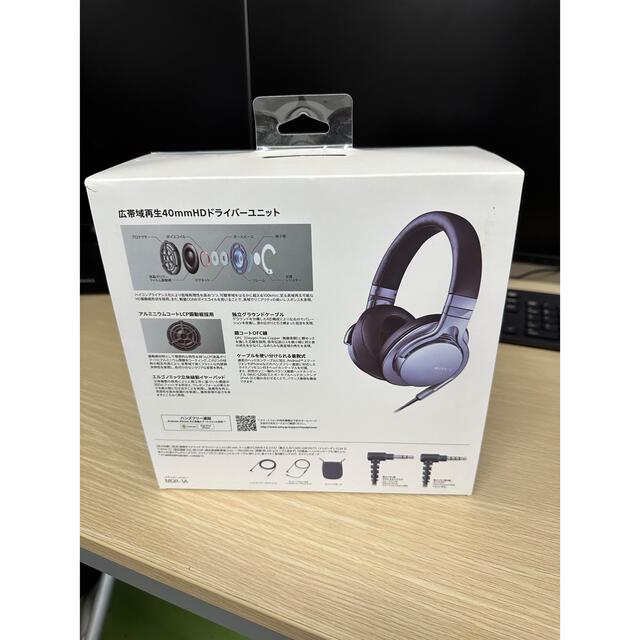 SONY(ソニー)のSONY  ヘッドホン MDR-1 MDR-1A(S) スマホ/家電/カメラのオーディオ機器(ヘッドフォン/イヤフォン)の商品写真