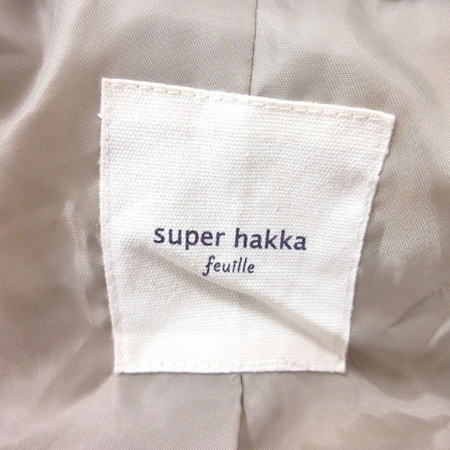 SUPER HAKKA(スーパーハッカ)のスーパーハッカ ダウンコート 総裏地 切替 ボア 15 ベージュ レディースのジャケット/アウター(ダウンコート)の商品写真