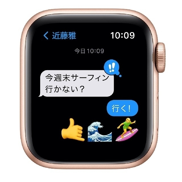 Apple Watch SE 40mm ゴールド　新品未使用