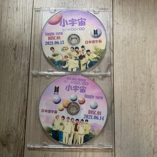 防弾少年団(BTS) - BTS 小宇宙　SOWZOO DVD
