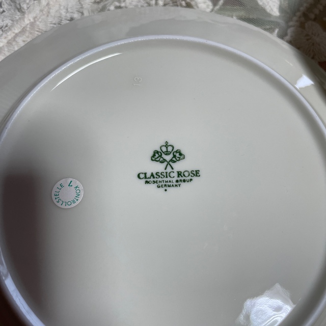 Rosenthal - ローゼンタール クラシックローズコレクションの Rosenthal - ローゼンタール クラシックローズコレクションの