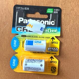 パナソニック(Panasonic)のPanasonic リチウム電池 CR-2W/2P(その他)