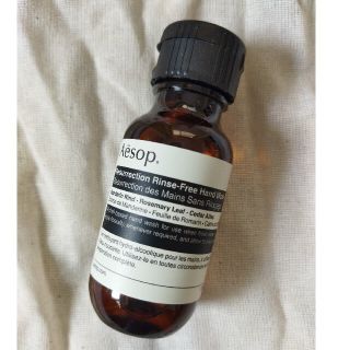 イソップ(Aesop)のAesop（イソップ）リンスフリー ハンドウォッシュ(その他)