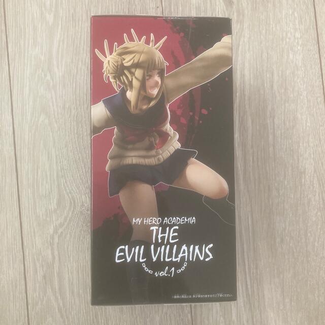 BANDAI(バンダイ)の僕のヒーローアカデミア THE EVIL VILLAINS エンタメ/ホビーのフィギュア(アニメ/ゲーム)の商品写真