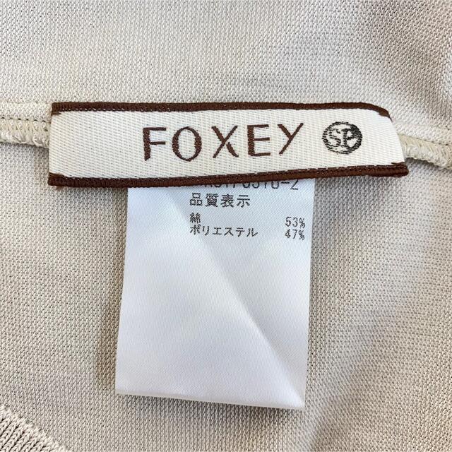 FOXEY(フォクシー)のr2824 フォクシー トップス ノースリーブ レディースのトップス(カットソー(半袖/袖なし))の商品写真